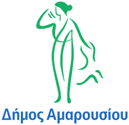 Δήμος Αμαρουσίου